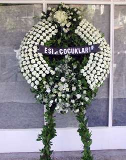 Stok için sorunuz  Adana çiçek yolla çiçek yolla  cenaze çelengi - cenazeye çiçek  Adana çiçek yolla çiçekçi telefonları 